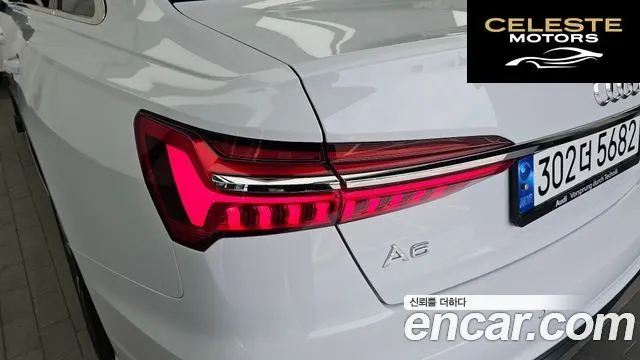 AUDI A6 (C8) 40 TDI Quattro Premium 2023 — photo 9 sur 33