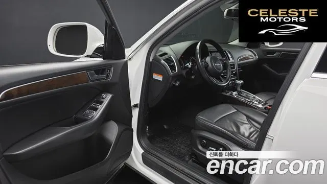 AUDI Q5 35 TDI Quattro 2016 — photo 10 sur 20