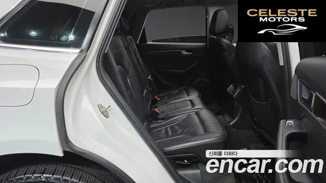 AUDI Q5 35 TDI Quattro 2016 — photo 11 sur 20