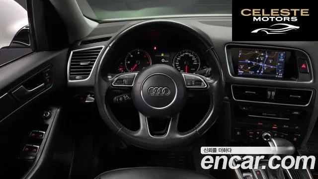 AUDI Q5 35 TDI Quattro 2016 — photo 13 sur 20