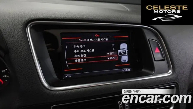 AUDI Q5 35 TDI Quattro 2016 — photo 16 sur 20