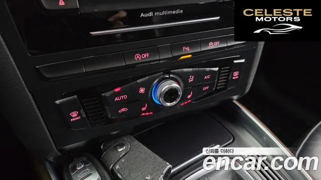 AUDI Q5 35 TDI Quattro 2016 — photo 18 sur 20