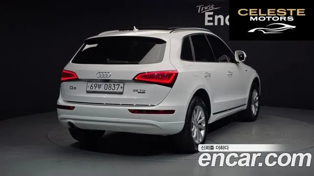 AUDI Q5 35 TDI Quattro 2016 — photo 2 sur 20