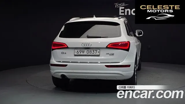 AUDI Q5 35 TDI Quattro 2016 — photo 4 sur 20
