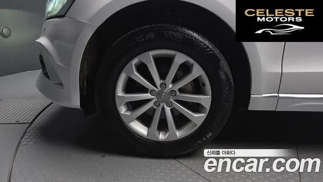AUDI Q5 35 TDI Quattro 2016 — photo 5 sur 20