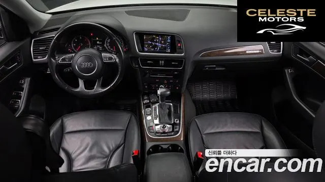 AUDI Q5 35 TDI Quattro 2016 — photo 7 sur 20
