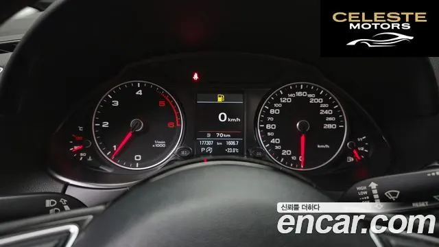 AUDI Q5 35 TDI Quattro 2016 — photo 8 sur 20