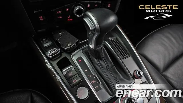 AUDI Q5 35 TDI Quattro 2016 — photo 9 sur 20