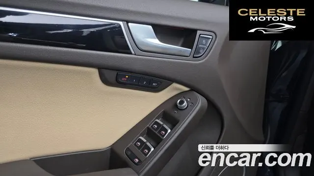 AUDI A5 35 TDI Quattro Dynamic Sport 2016 — photo 17 sur 20