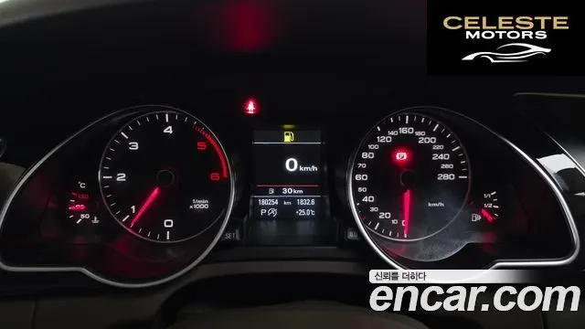 AUDI A5 35 TDI Quattro Dynamic Sport 2016 — photo 8 sur 20