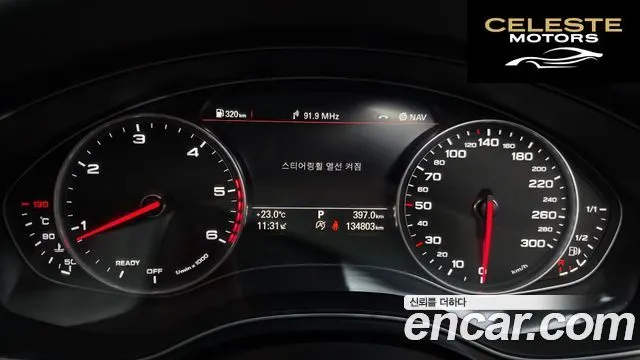 AUDI A6 35 TDI Premium 2016 — photo 8 sur 20