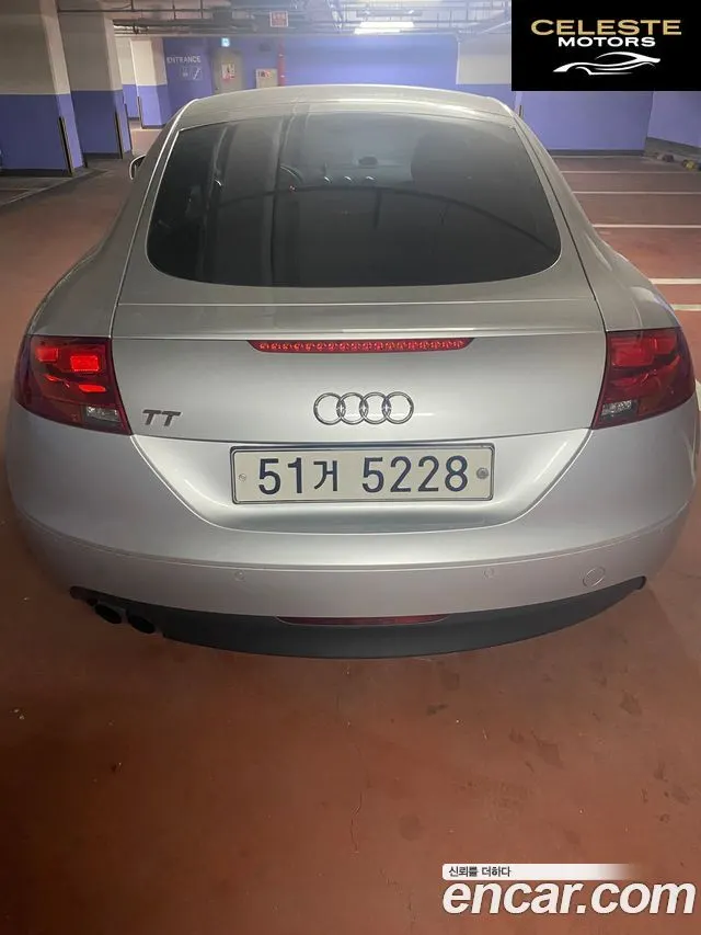 AUDI TT Coupé 2.0 TFSI 2008 — photo 4 sur 16