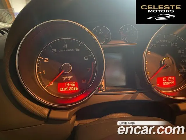 AUDI TT Coupé 2.0 TFSI 2008 — photo 8 sur 16