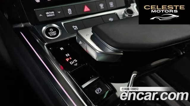 AUDI e-50 Quattro 2022 — photo 12 sur 34
