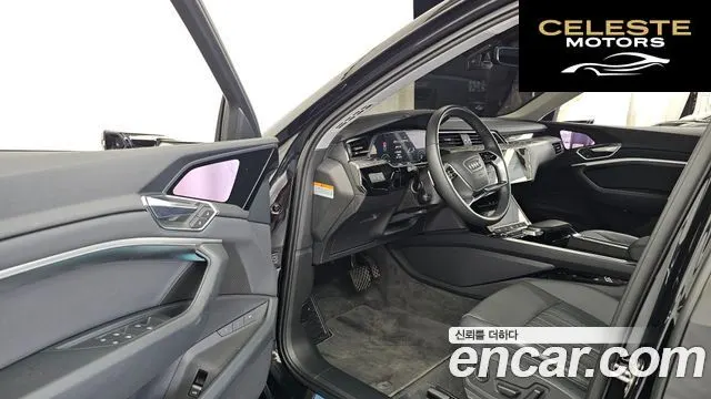 AUDI e-50 Quattro 2022 — photo 13 sur 34