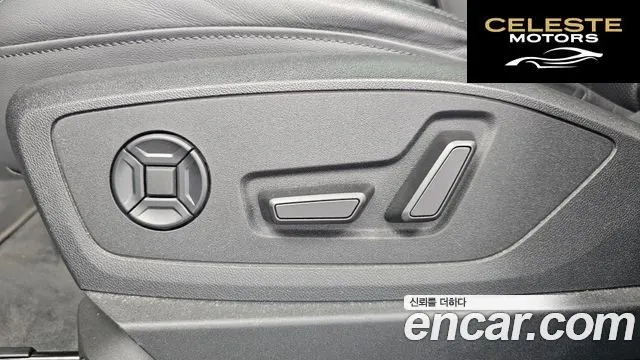 AUDI e-50 Quattro 2022 — photo 16 sur 34