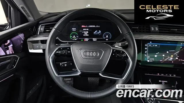 AUDI e-50 Quattro 2022 — photo 19 sur 34