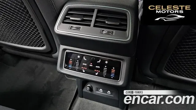 AUDI e-50 Quattro 2022 — photo 24 sur 34