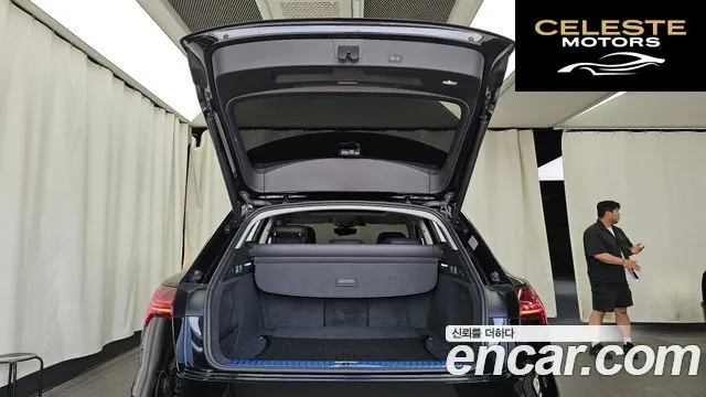 AUDI e-50 Quattro 2022 — photo 26 sur 34