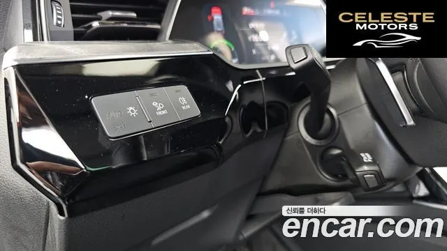 AUDI e-50 Quattro 2022 — photo 28 sur 34