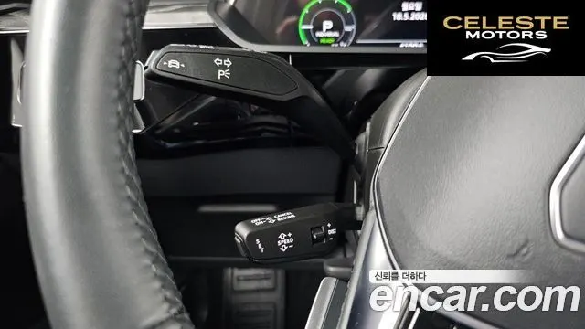 AUDI e-50 Quattro 2022 — photo 29 sur 34