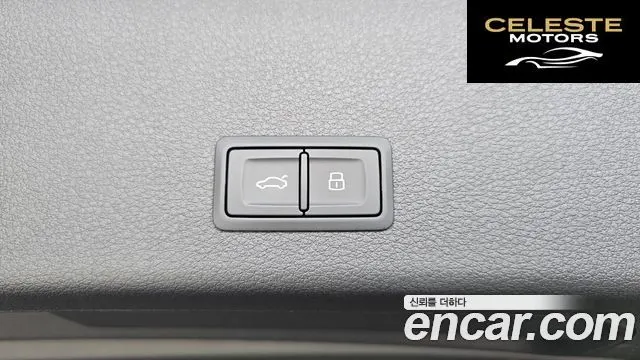 AUDI e-50 Quattro 2022 — photo 34 sur 34