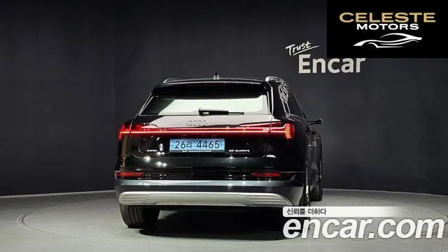 AUDI e-50 Quattro 2022 — photo 4 sur 34