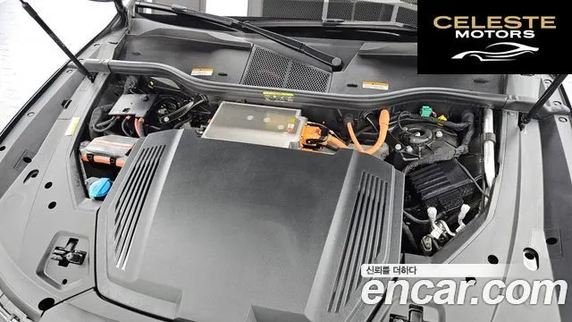 AUDI e-50 Quattro 2022 — photo 6 sur 34