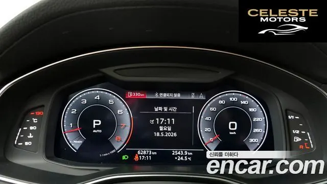 AUDI A7 (4K) 55 TFSI Quattro Premium 2020 — photo 11 sur 39
