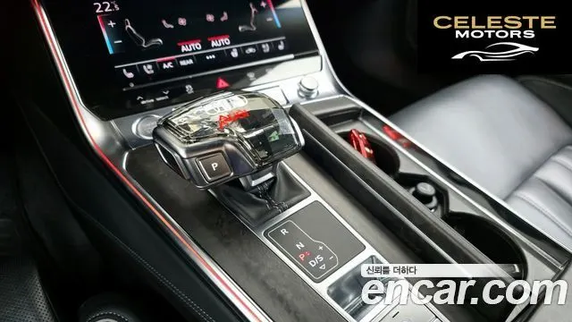 AUDI A7 (4K) 55 TFSI Quattro Premium 2020 — photo 12 sur 39