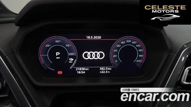AUDI Q4 e-(F4) 40 Premium Sportback 2023 — photo 11 sur 33
