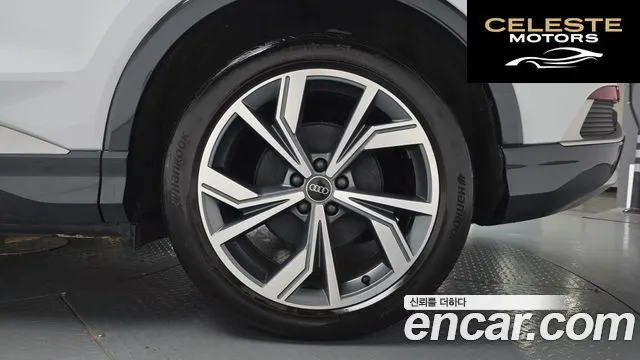 AUDI Q4 e-(F4) 40 Premium Sportback 2023 — photo 7 sur 33