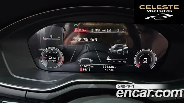 AUDI A4 (B9) 40 TDI Quattro Premium 2020 — photo 11 sur 30