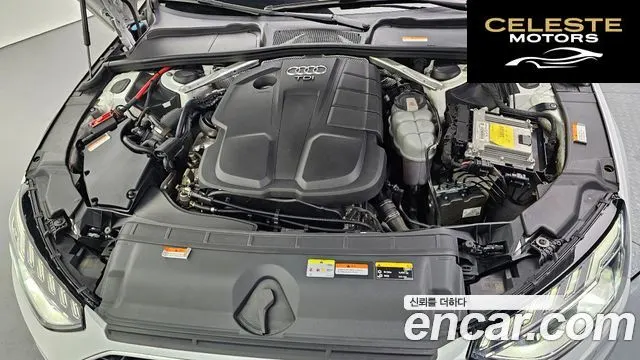 AUDI A4 (B9) 40 TDI Quattro Premium 2020 — photo 6 sur 30