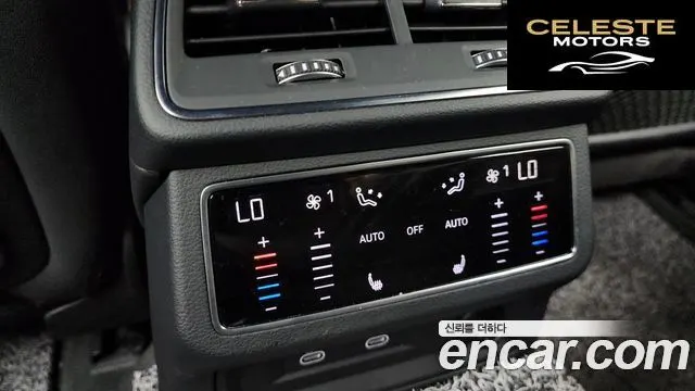 AUDI A6 (C8) 45 TFSI Quattro Premium 2023 — photo 24 sur 35