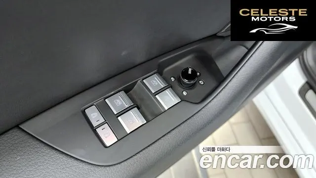 AUDI A6 (C8) 45 TFSI Quattro Premium 2023 — photo 29 sur 35