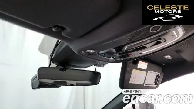 AUDI A6 (C8) 45 TFSI Quattro Premium 2023 — photo 31 sur 35