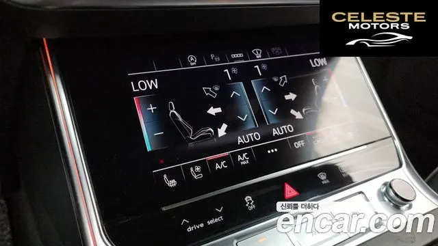 AUDI A6 (C8) 45 TFSI Quattro Premium 2023 — photo 32 sur 35