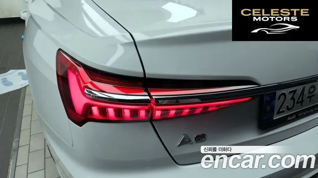 AUDI A6 (C8) 45 TFSI Quattro Premium 2023 — photo 8 sur 35