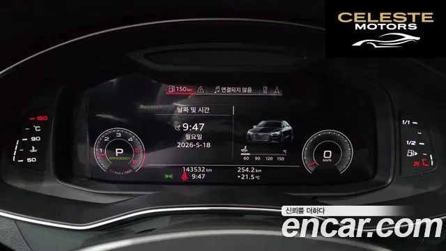 AUDI A7 (4K) 50 TDI Quattro Premium 2020 — photo 8 sur 20