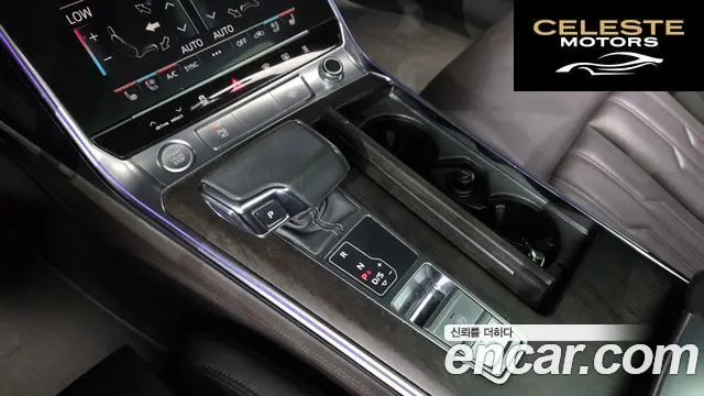 AUDI A7 (4K) 50 TDI Quattro Premium 2020 — photo 9 sur 20