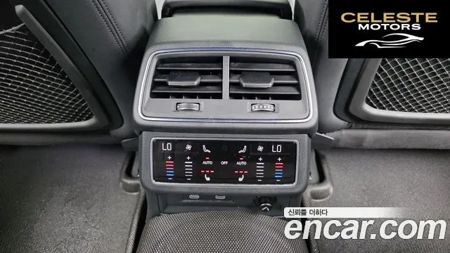 AUDI A6 (C8) 45 TFSI Quattro Premium 2021 — photo 18 sur 20