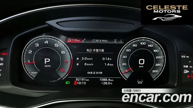AUDI A6 (C8) 45 TFSI Quattro Premium 2021 — photo 8 sur 20