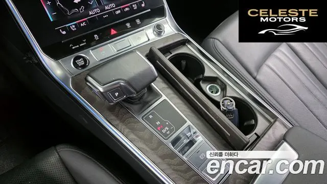 AUDI A6 (C8) 45 TFSI Quattro Premium 2021 — photo 9 sur 20