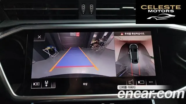 AUDI A6 (C8) 45 TDI Quattro Premium 2020 — photo 20 sur 36