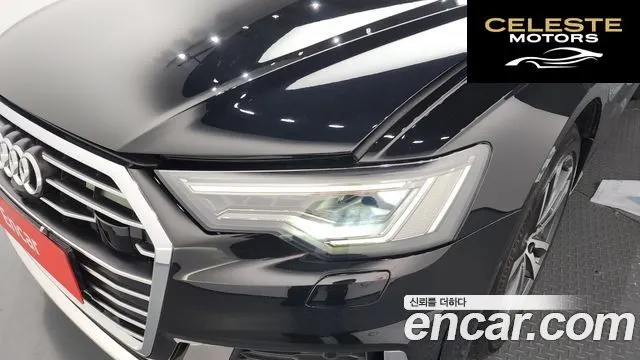 AUDI A6 (C8) 45 TDI Quattro Premium 2020 — photo 8 sur 36