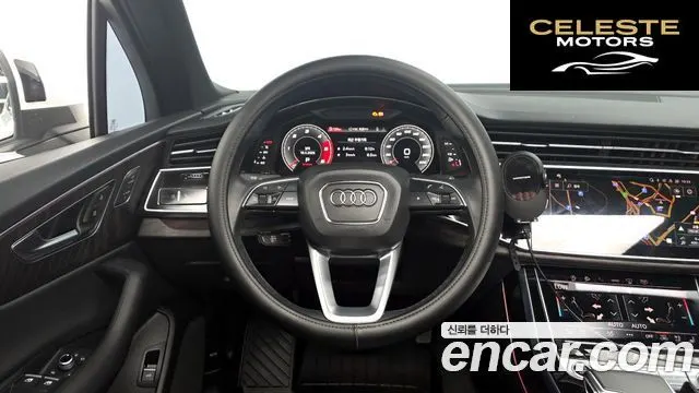 AUDI Q7 (4M) 45 TDI Quattro Premium 2021 — photo 18 sur 36