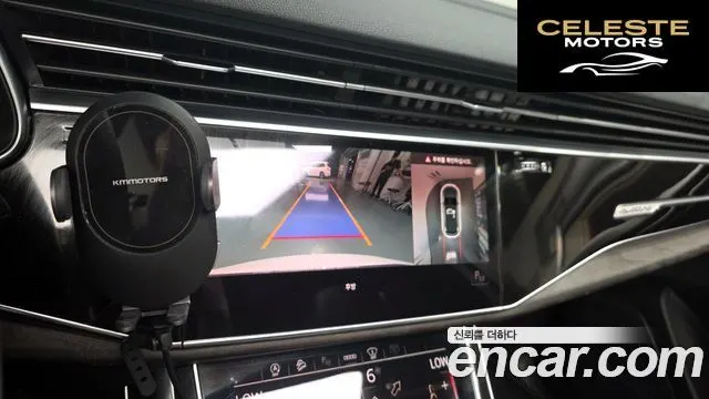 AUDI Q7 (4M) 45 TDI Quattro Premium 2021 — photo 20 sur 36