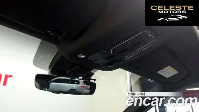AUDI Q7 (4M) 45 TDI Quattro Premium 2021 — photo 24 sur 36