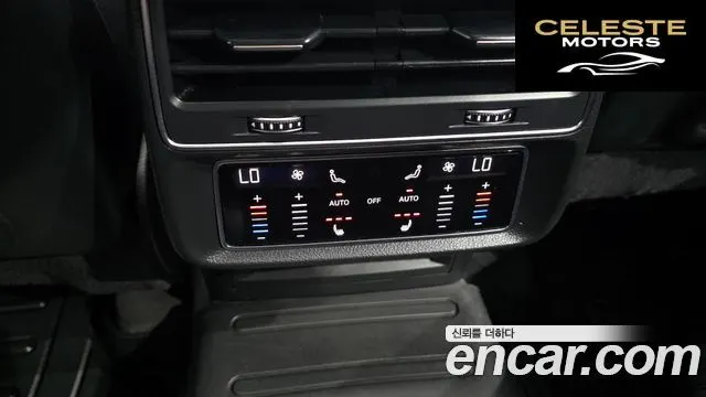 AUDI Q7 (4M) 45 TDI Quattro Premium 2021 — photo 25 sur 36
